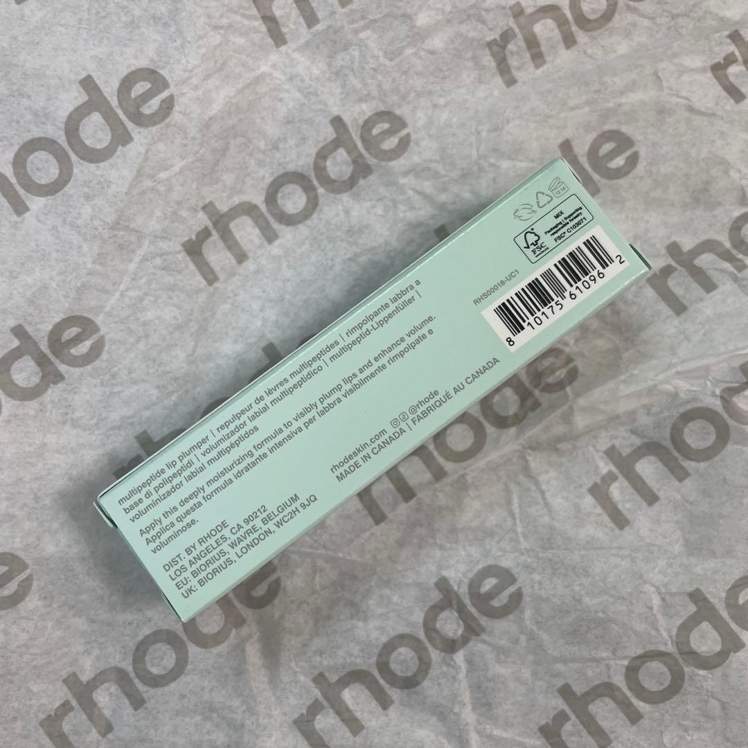 リップグロス peptide lip boost PLUMPING LIP MASK
