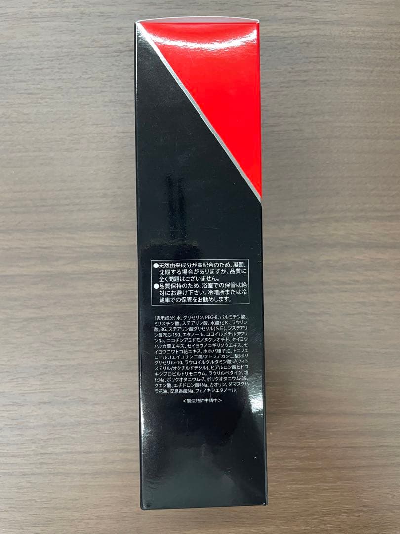 ◎新品未開封◎REVI NMNウォッシングクリーム 洗顔ネット2つ付き