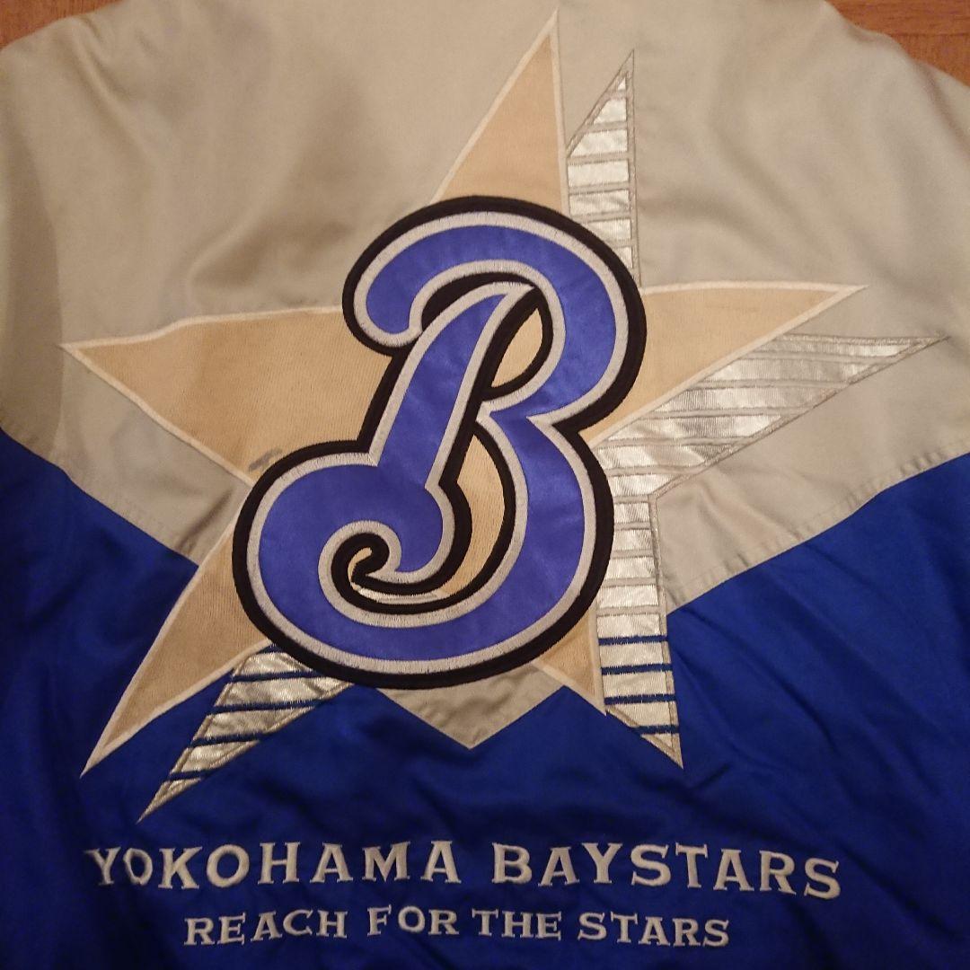 【プロモデル】横浜ベイスターズ 支給品 グランドコート ジャンパー スタジャン