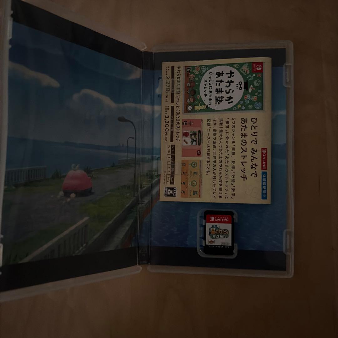 マリオブラザーズ、スプラトゥーン2、ぷよテト2、星のカービィディスカバリー