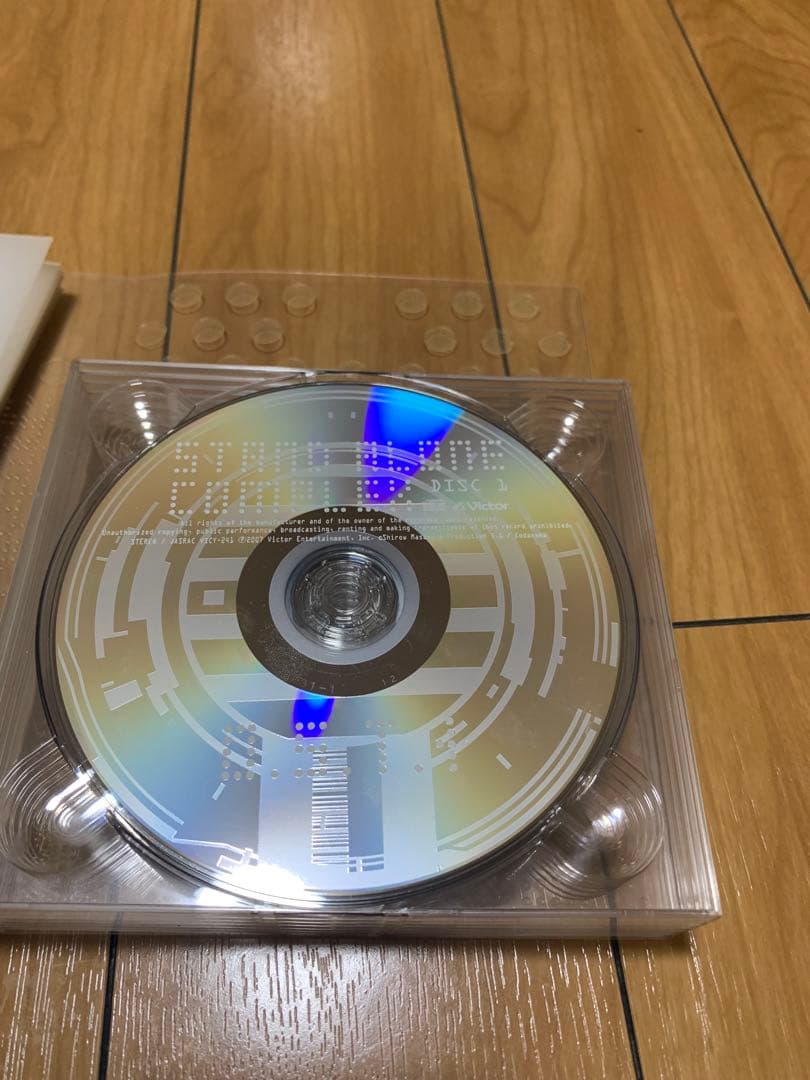 攻殻機動隊STAND ALONE COMPLEX CD-BOX初回完全限定版生産