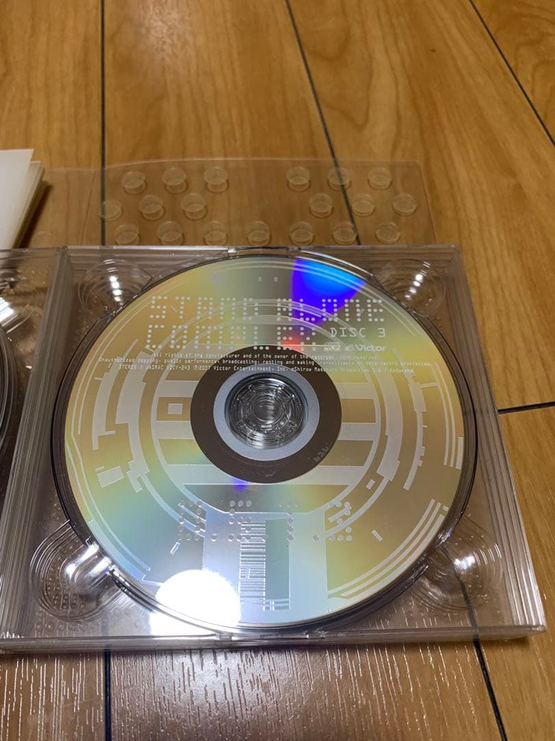 攻殻機動隊STAND ALONE COMPLEX CD-BOX初回完全限定版生産