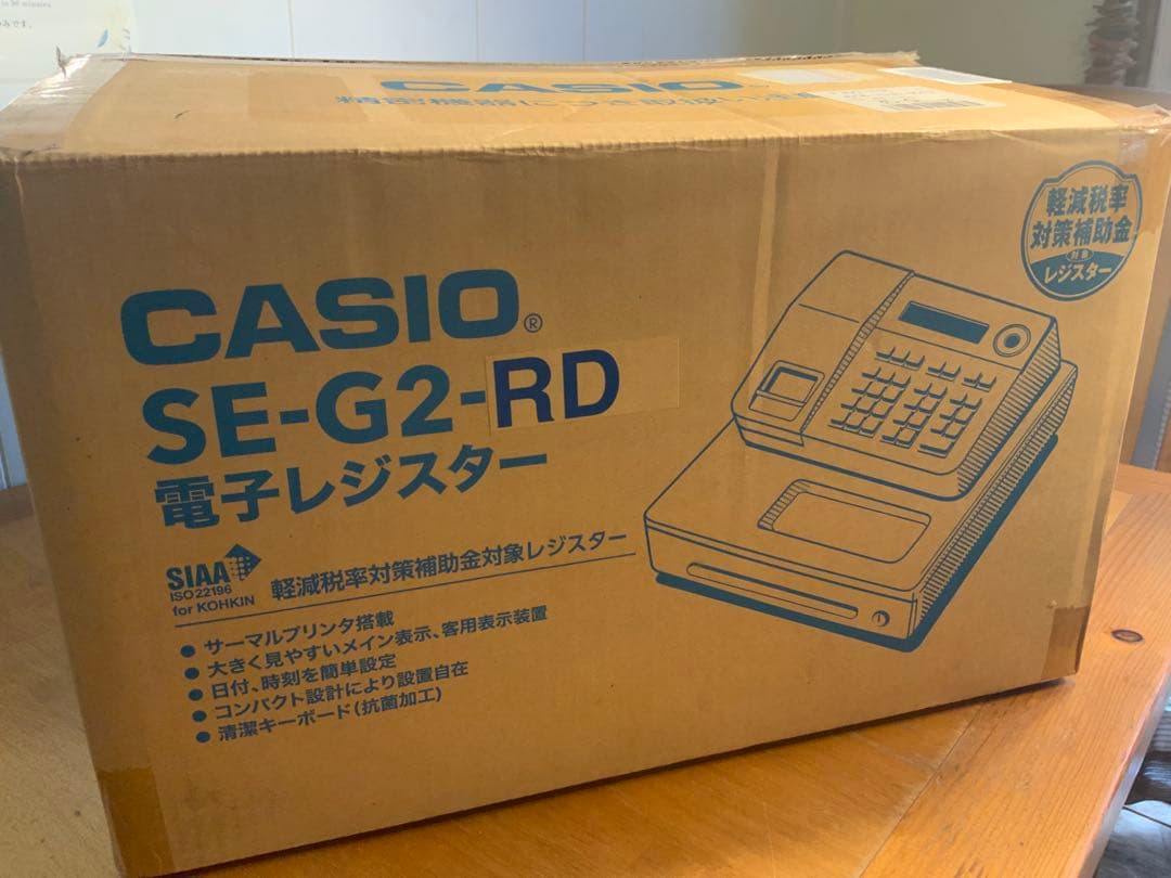 CASIO SE-G2-RD 電子レジスター レッド【新品未使用】