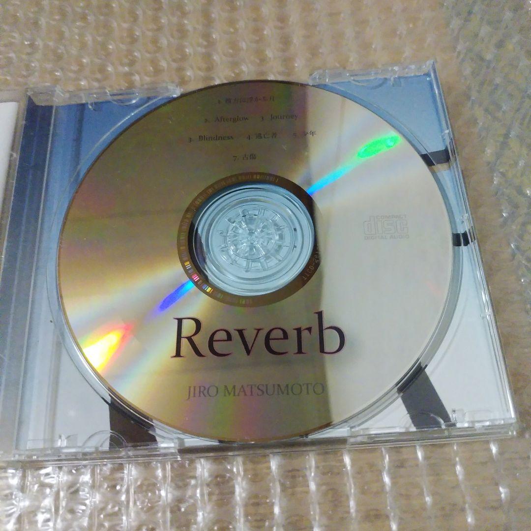 『松元治郎』I come back again／Reverb　CD 　WANDS