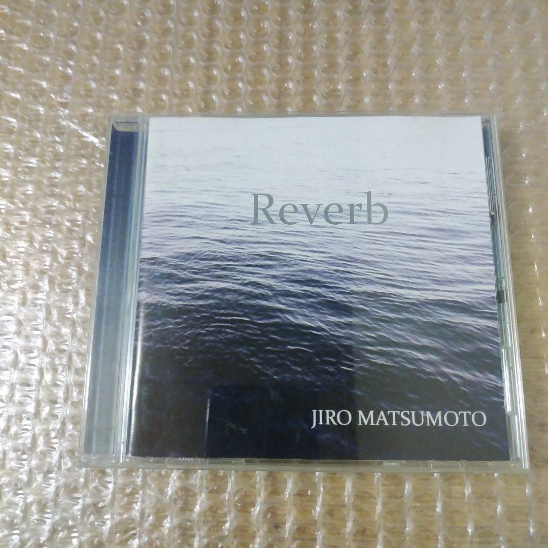 『松元治郎』I come back again／Reverb　CD 　WANDS