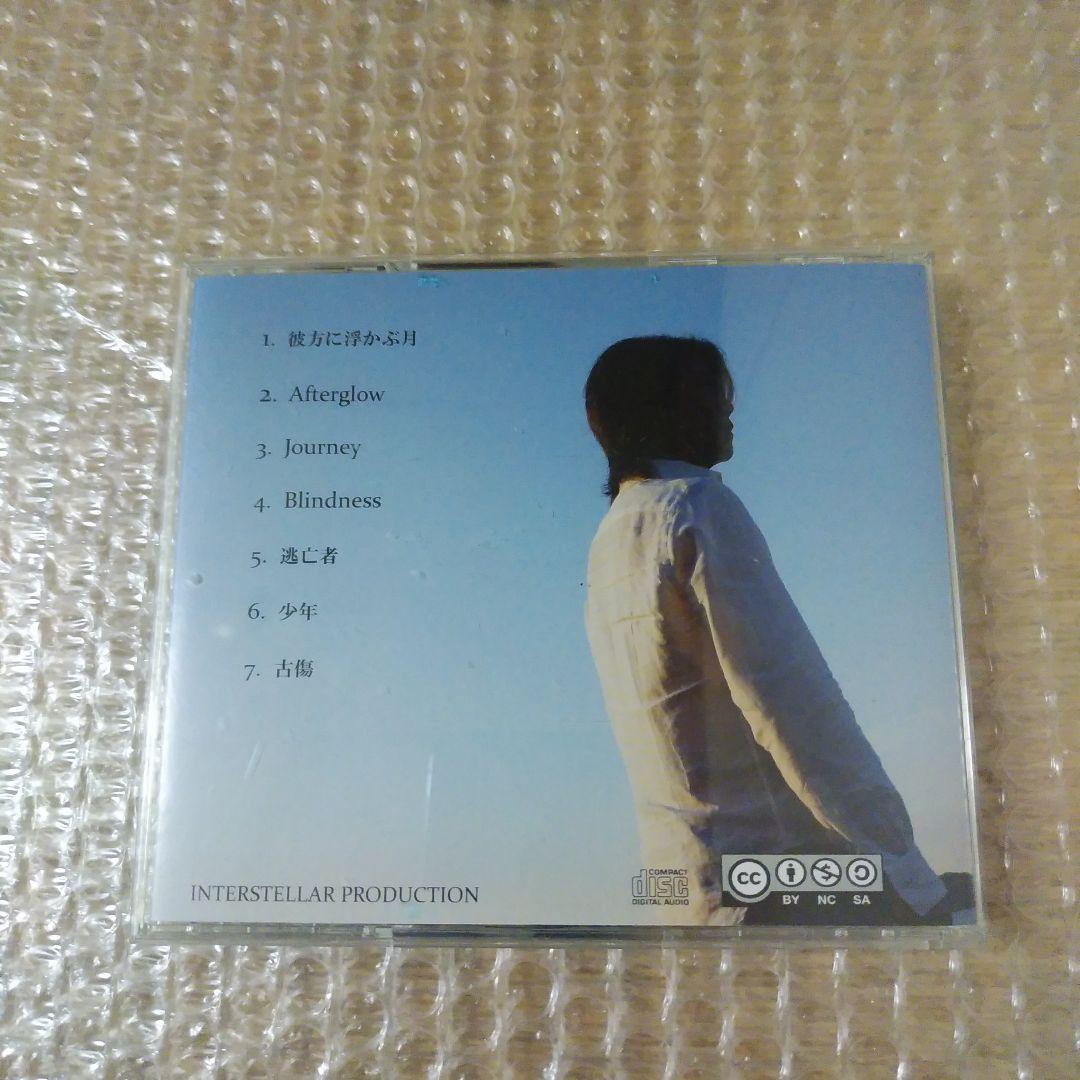 『松元治郎』I come back again／Reverb　CD 　WANDS