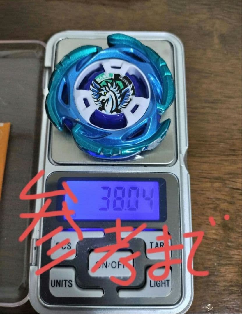 高重量ブレード 38.81ｇ エアロペガサス3-70A レッド 新品未使用品