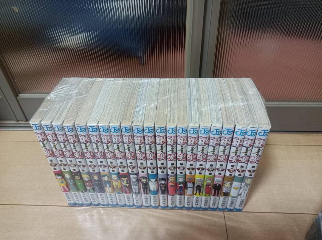 美品 初版 帯付き 銀魂 ぎんたま 全巻 全巻セット 広侍苑 綺麗 １巻～７７巻