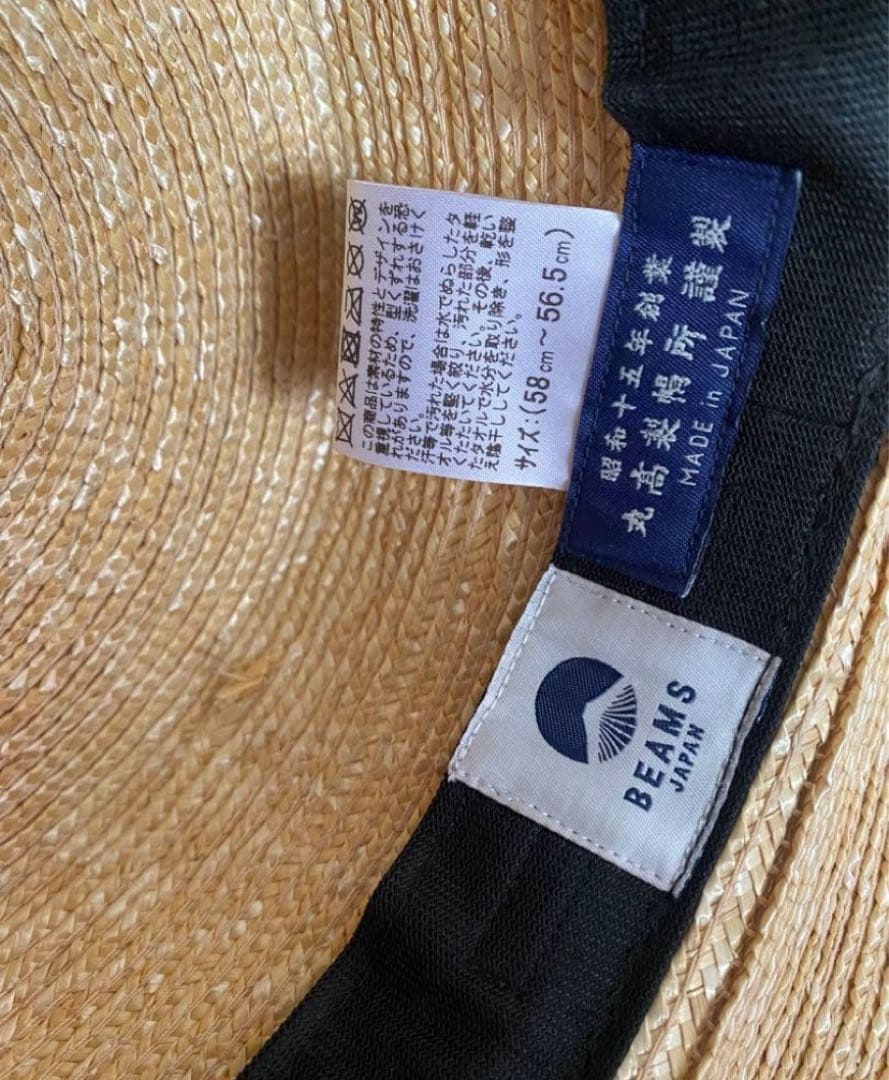 カンカン帽 <UNISEX＞ 丸高帽所✕ BEAMS JAPAN⭐︎
