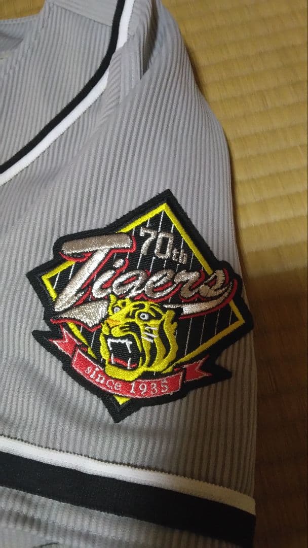 阪神 プロコレ 今岡誠 2005年 ユニフォーム Oサイズ