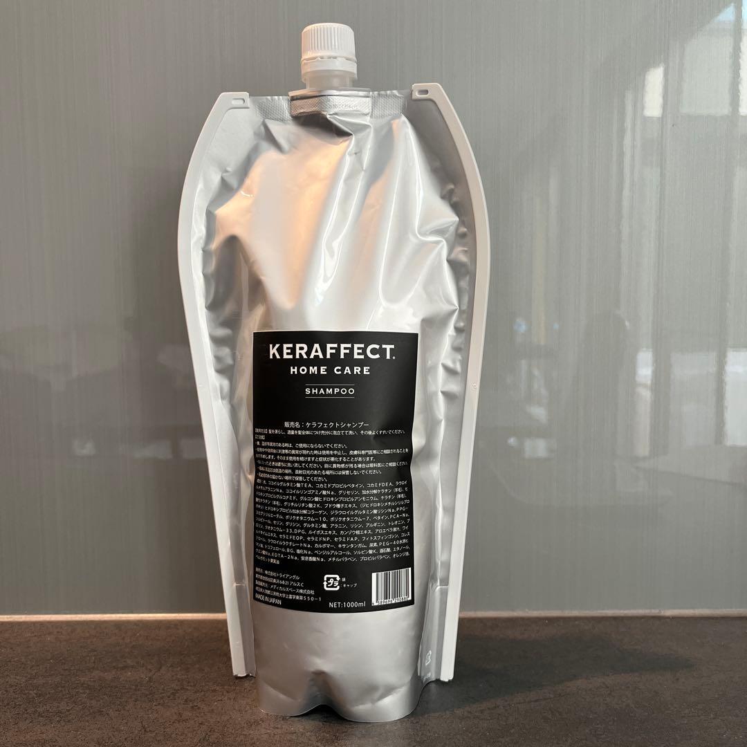 ケラフェクト シャンプー 1000ml