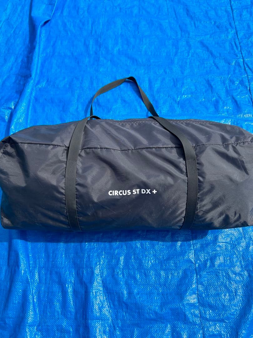 テンマク サーカスST DX + ブラック フロントフラップ
