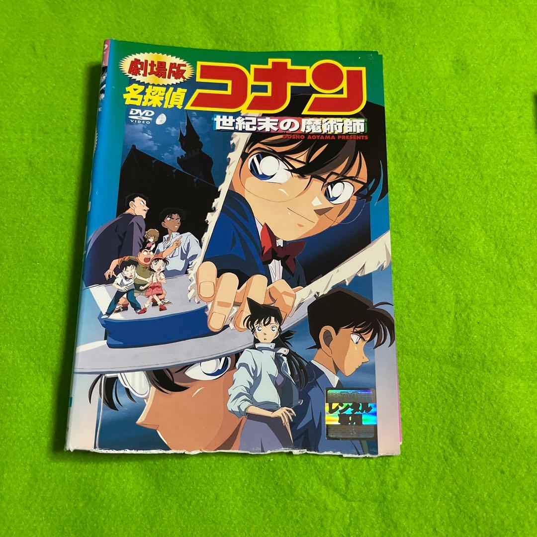 映画　名探偵コナン　12本セット　DVD レンタルアップ