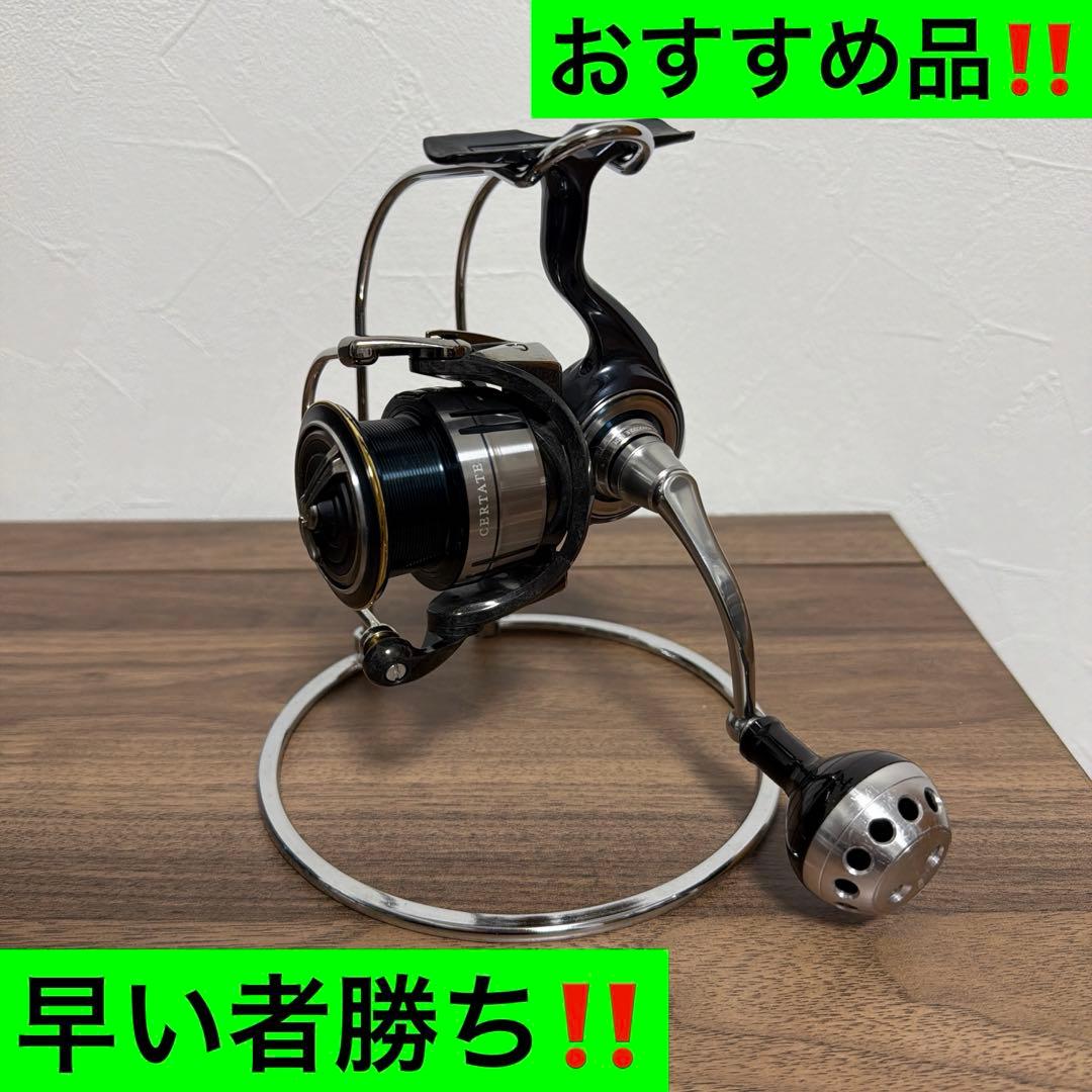 19セルテート LT3000-CXH 早い者勝ち‼️
