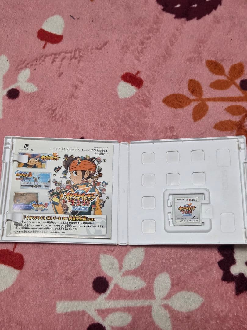 イナズマイレブン 1·2·3!! 円堂守伝説