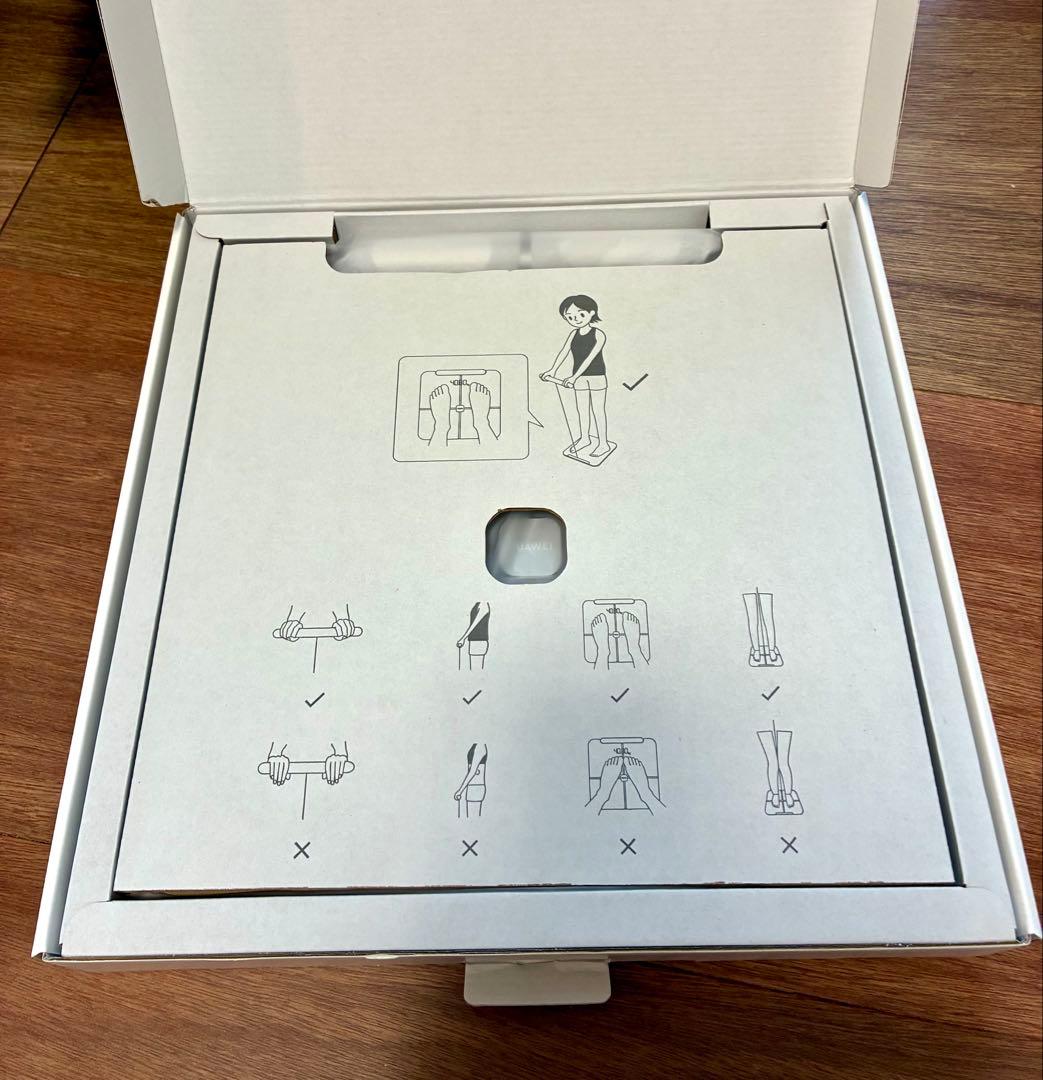 HUAWEI Scale 3 Pro 体組成体重計 ファーウェイ 新品未使用