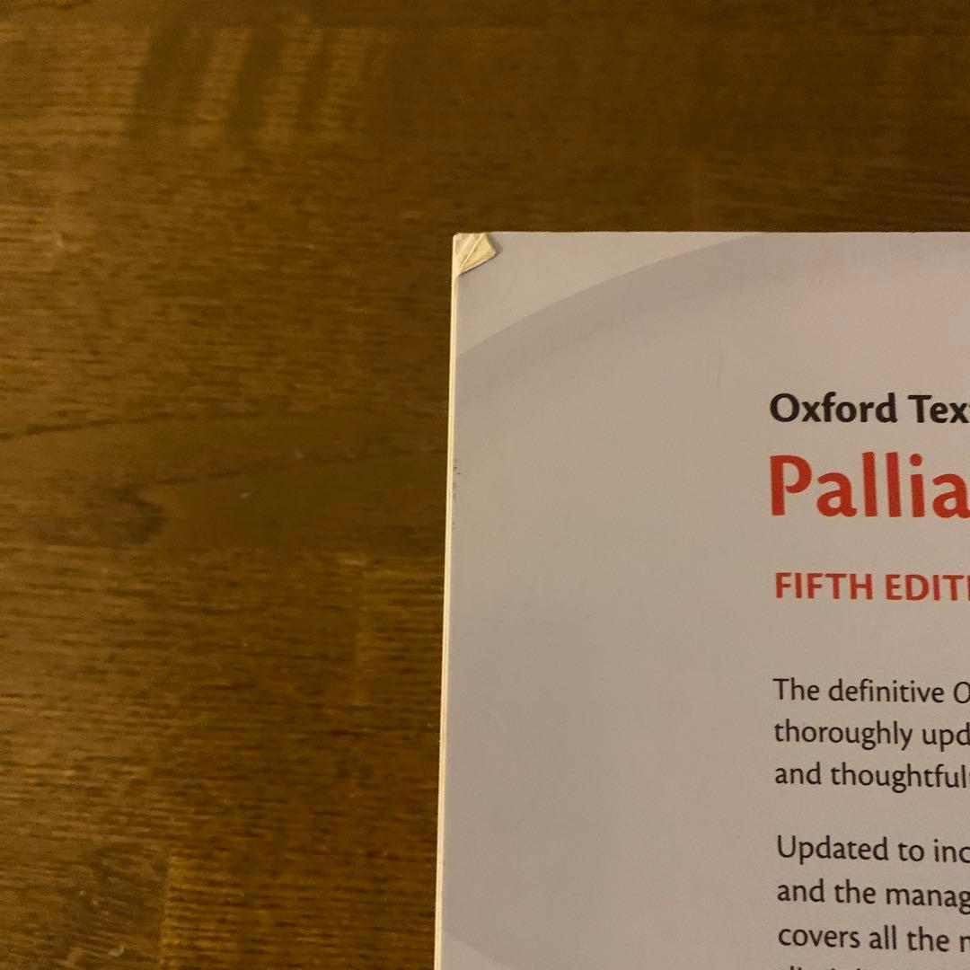 健康・医学 Oxford Textbook of Palliative Medicine 5