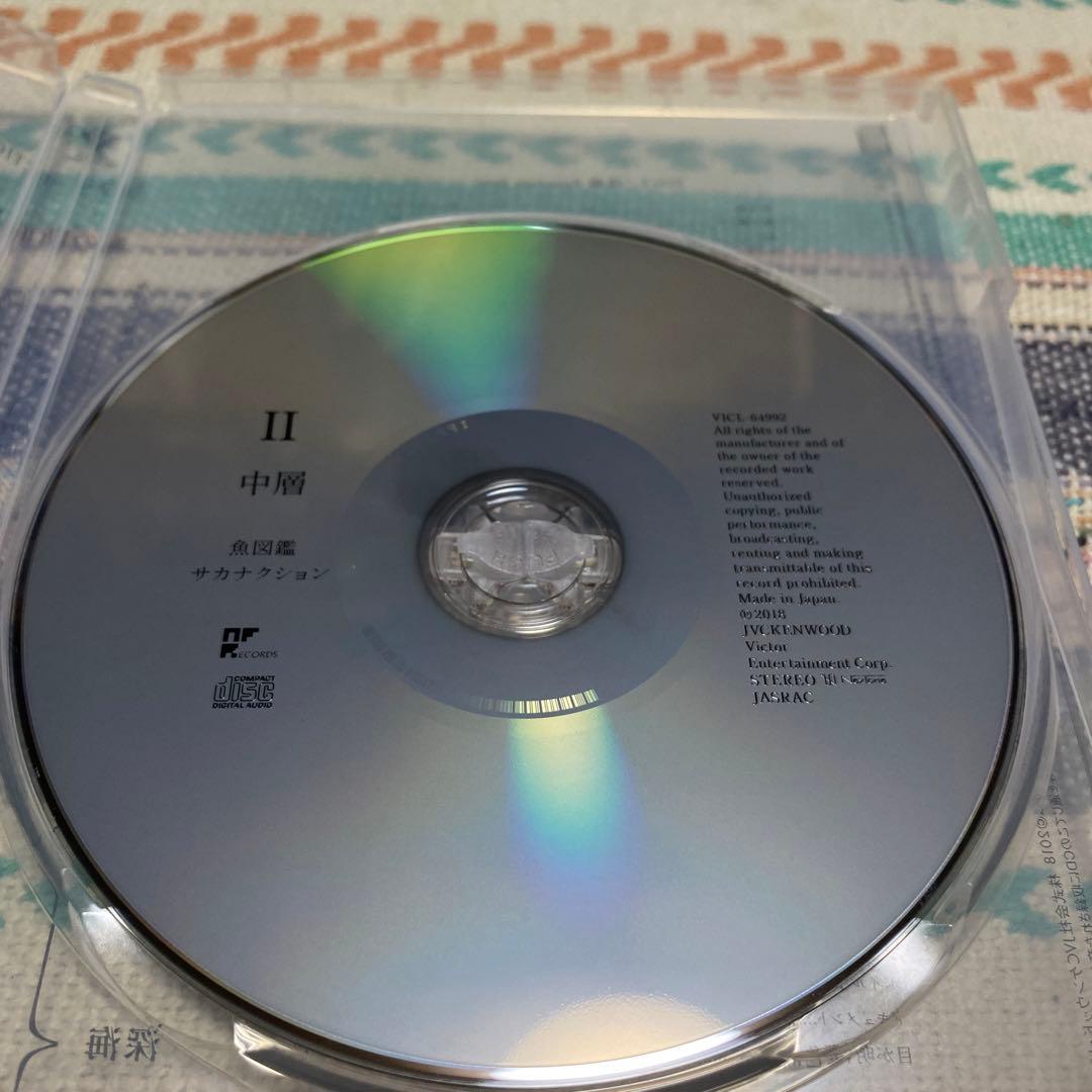 魚図鑑/ サカナクション 《CD２枚組》
