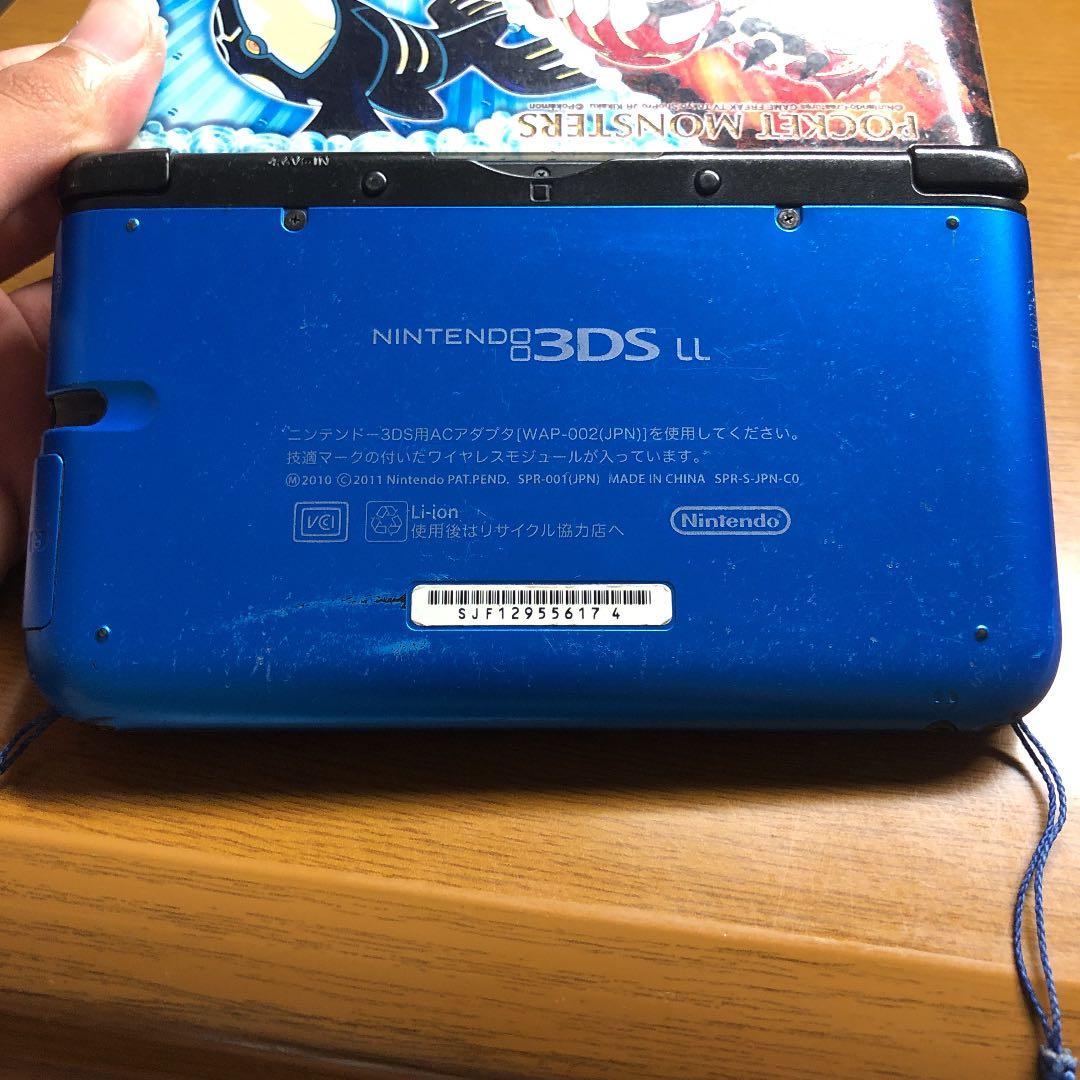 3DS本体 割引。