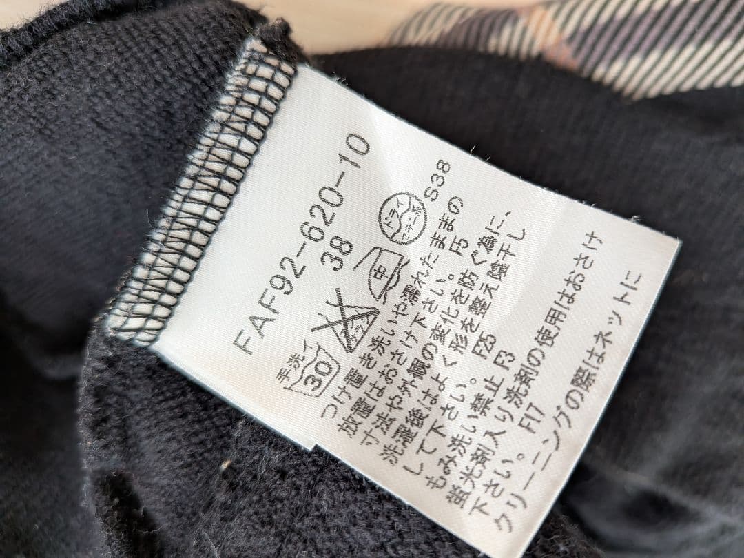 BURBERRY BLUE LABEL チェック柄パーカースエット
