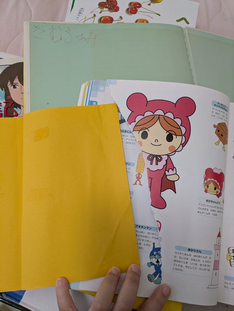 今週迄！最終値下げ!人気絵本　赤ちゃん0歳〜　読み聞かせ　図鑑　46冊まとめ売り
