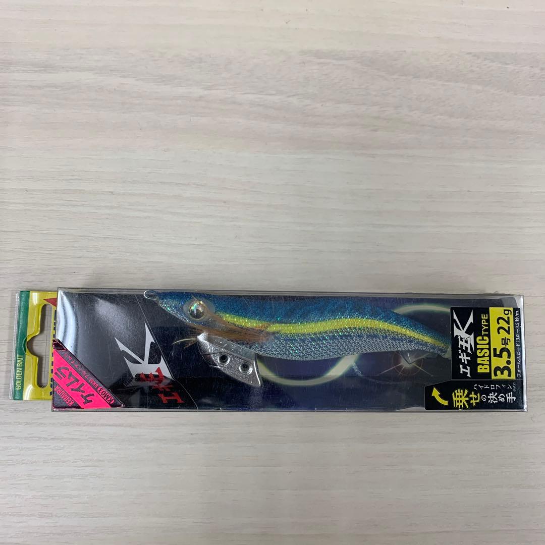 ヤマシタエギK3.5号 廃盤品　10本セット