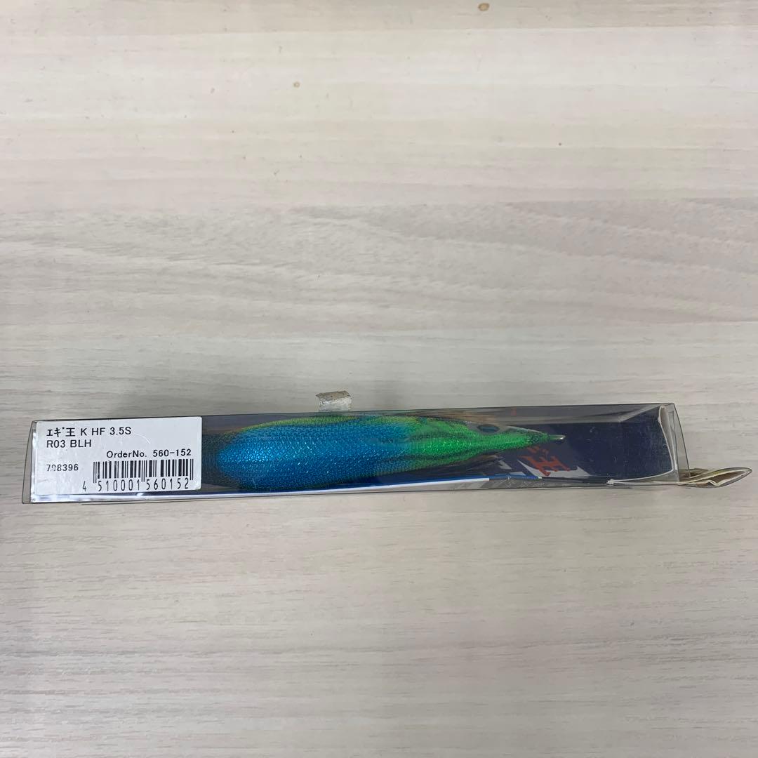 ヤマシタエギK3.5号 廃盤品　10本セット