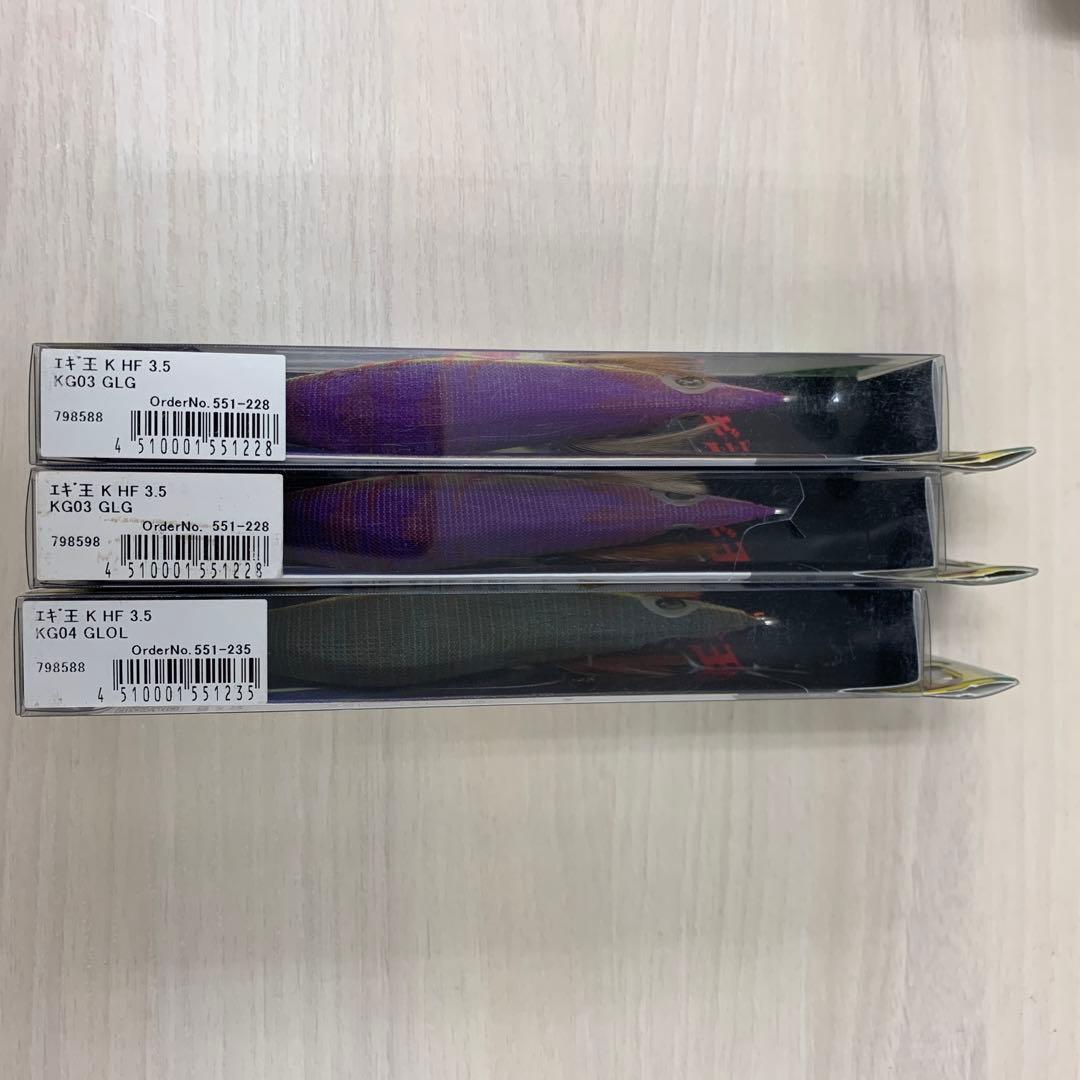 ヤマシタエギK3.5号 廃盤品　10本セット