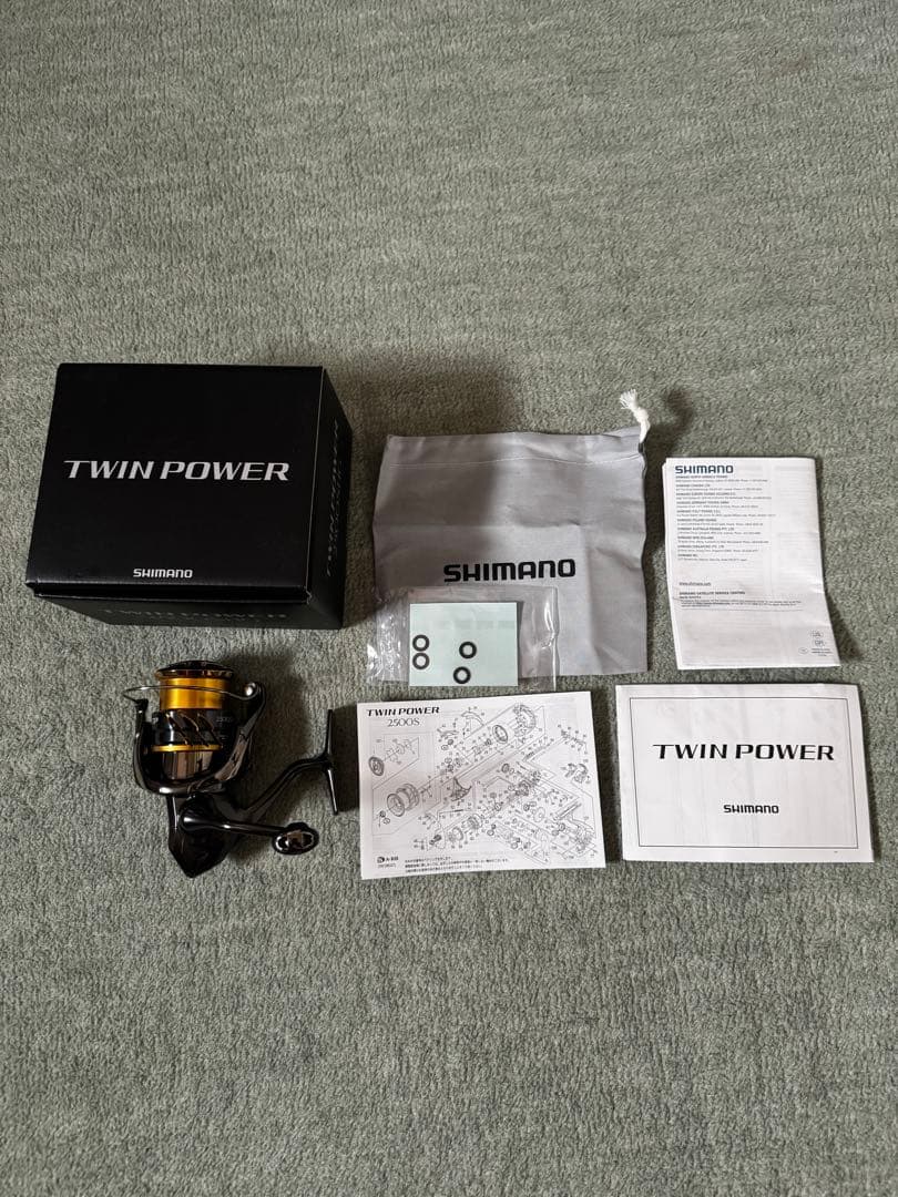 太*陽様 SIMANO 20TWIN POWER 2500SHG