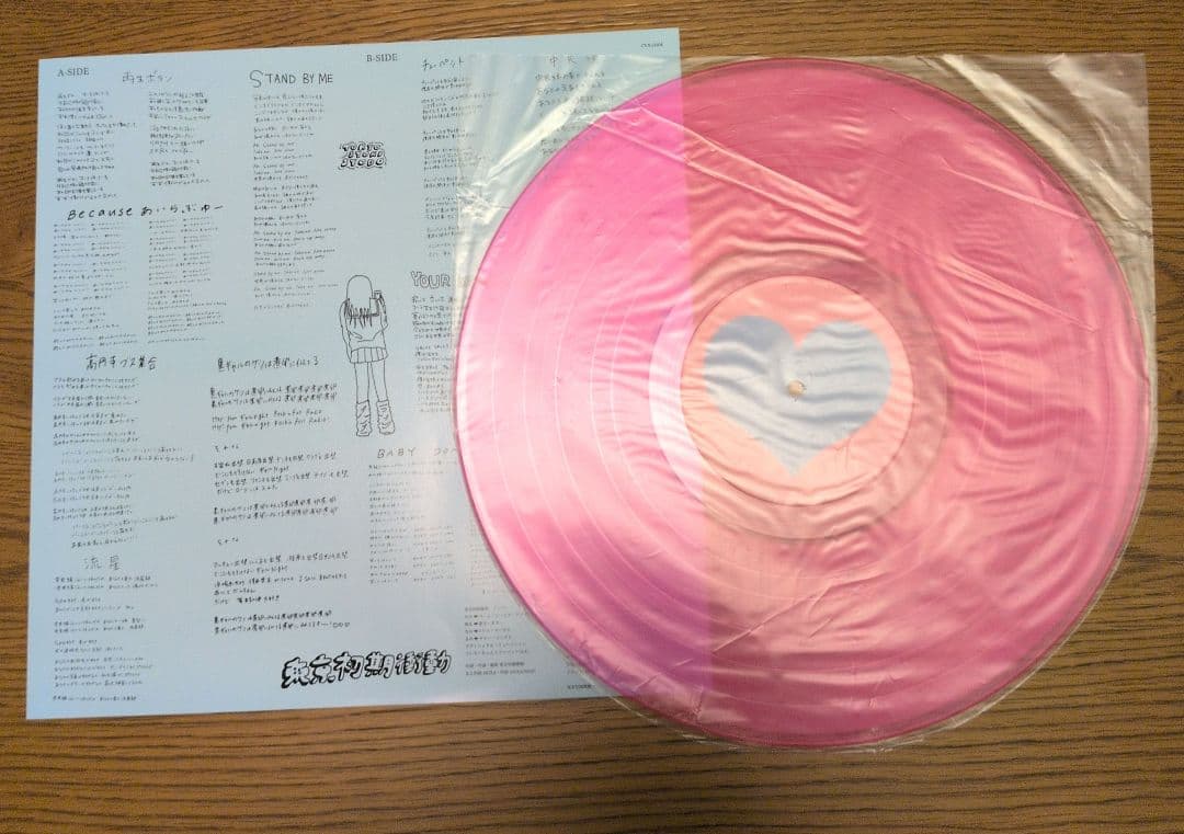 東京初期衝動 SWEET 17 MONSTERS レコード LP