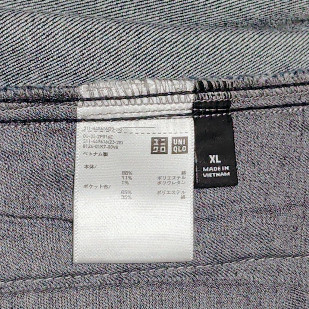 廃番 UNIQLO デニム トラッカージャケット ファースト XL 極美品