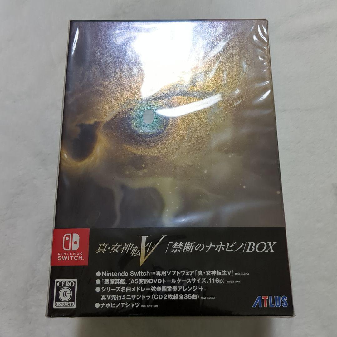 Switch 真・女神転生5 禁断のナホビノBOX 限定版