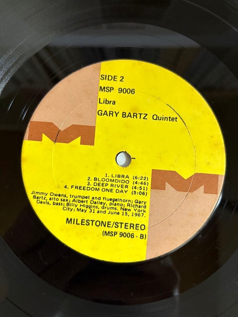 スーパーレアUS初期盤‼️Gary Bertz Libra