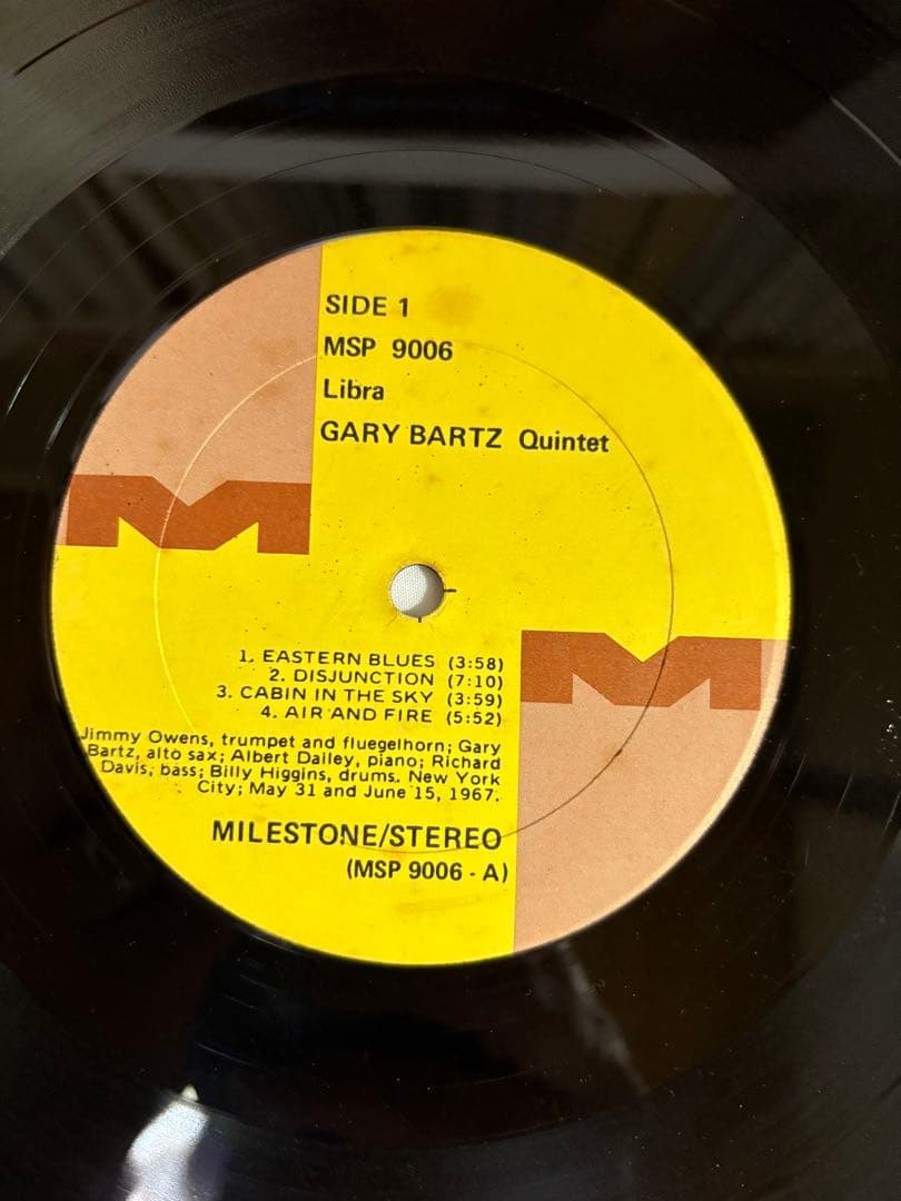 スーパーレアUS初期盤‼️Gary Bertz Libra