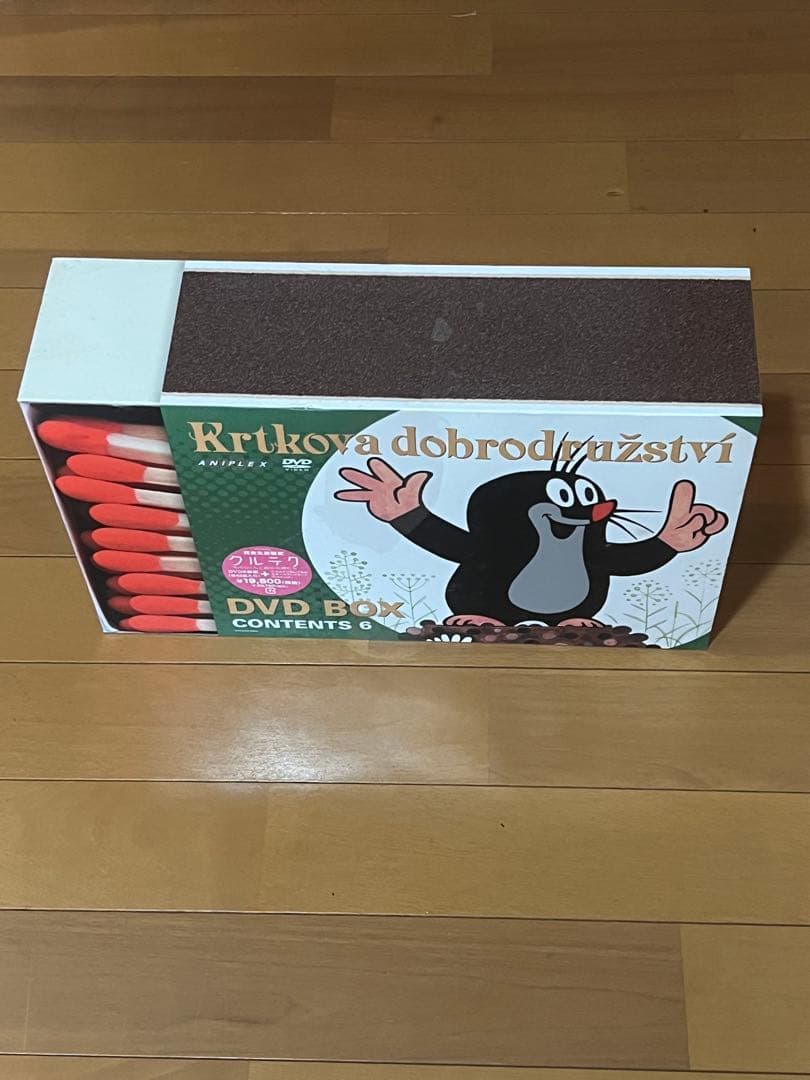 アニメ Krtkova dobrodruzstvi DVD BOX