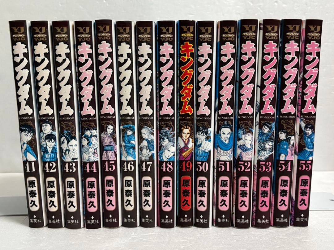 キングダム 41巻-70巻 セット 原泰久
