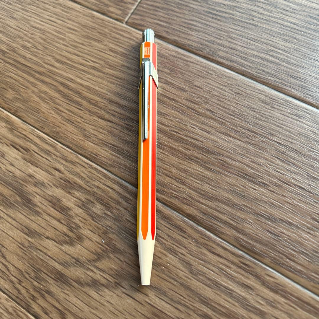 カランダッシュ