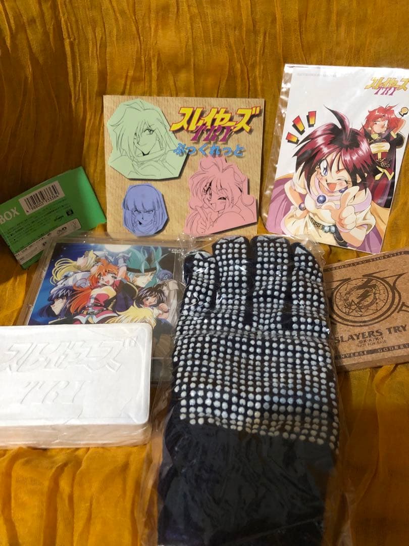 【お値下】スレイヤーズTRY DVDBOX 限定予約生産版