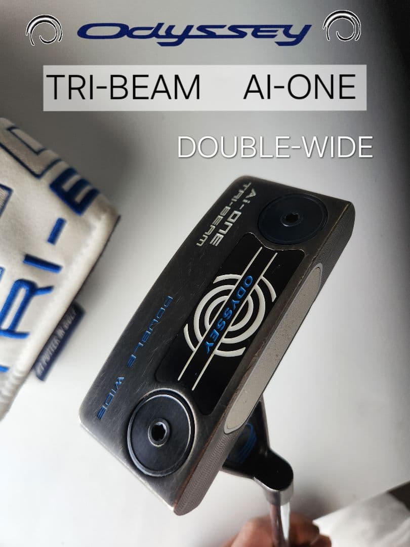 トライビームAI-ONE　ダブルワイド34 インチ