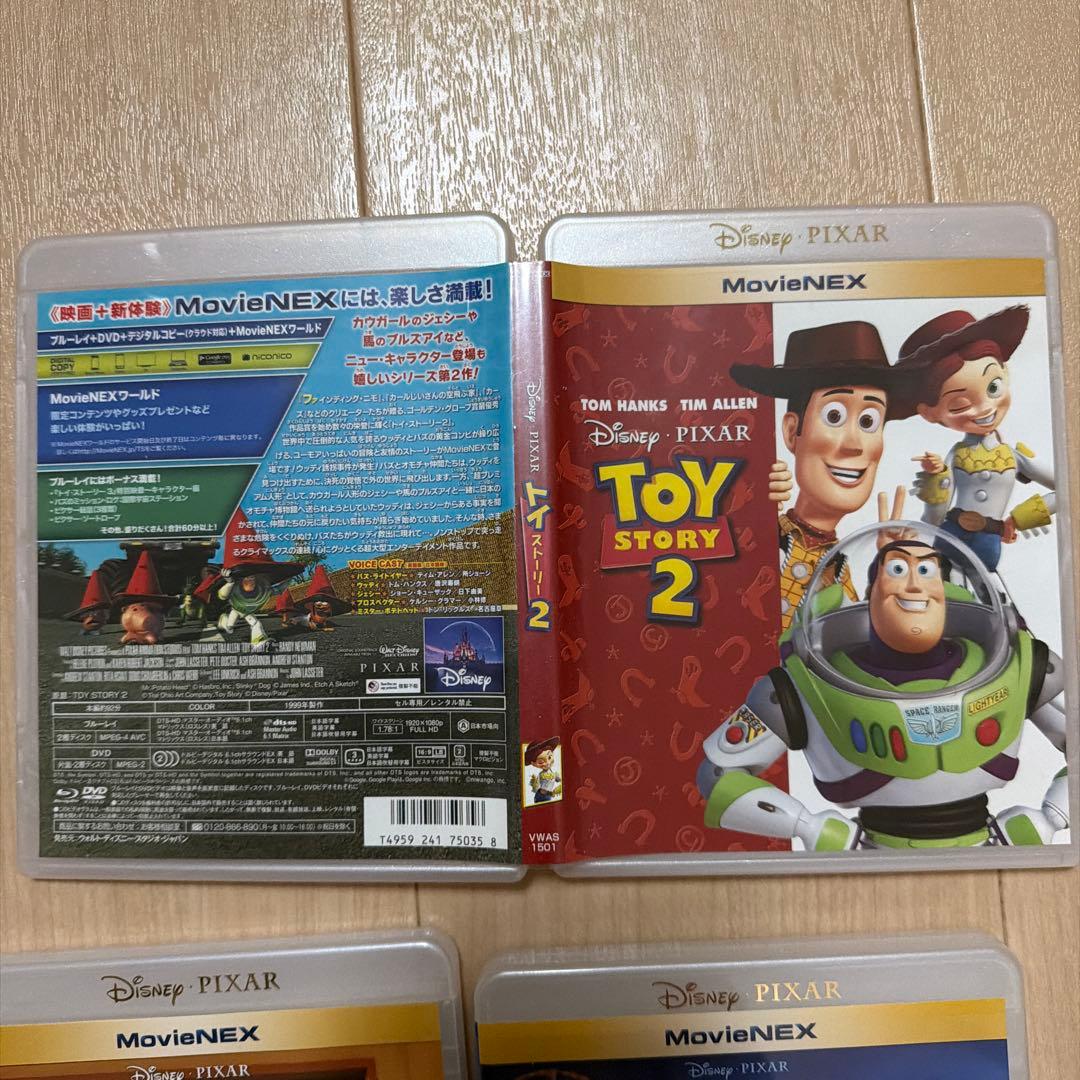 トイストーリー☆DVD☆4点セット