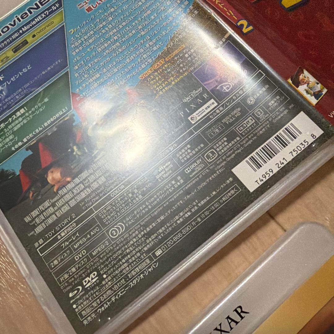 トイストーリー☆DVD☆4点セット