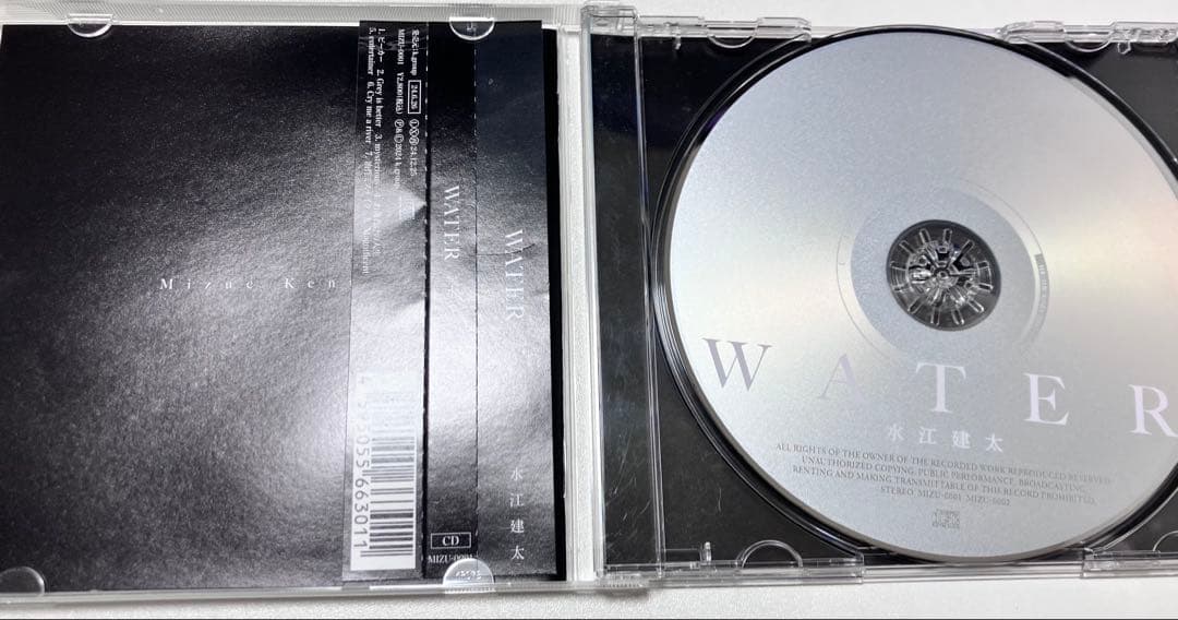 水江建太 WATER CD