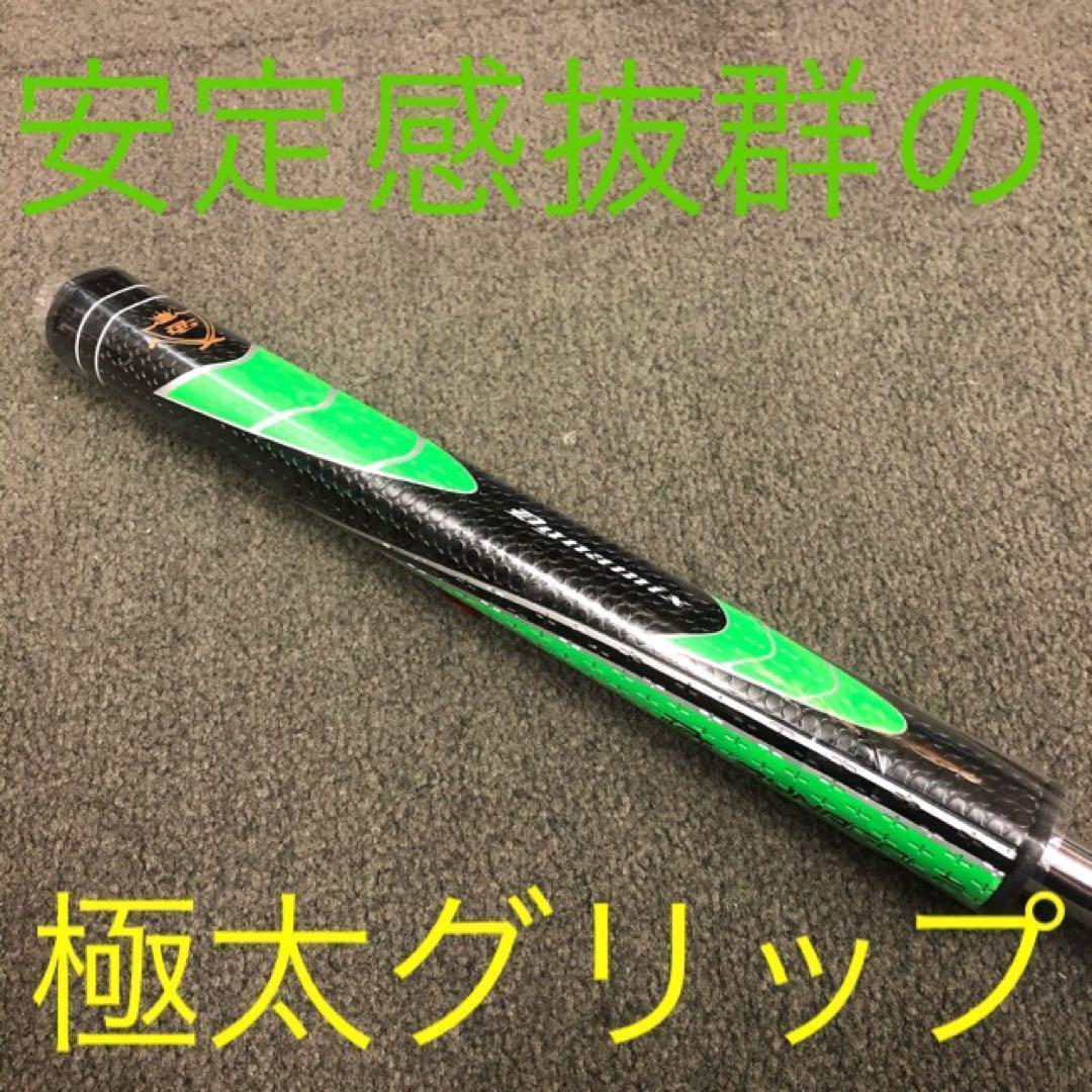 ◆ レフティ 左 ◆極太グリップ＆大型ヘッドで安定感抜群! ダイナミクスパター