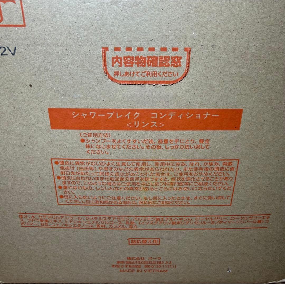 専用　sb 9 ccccc
