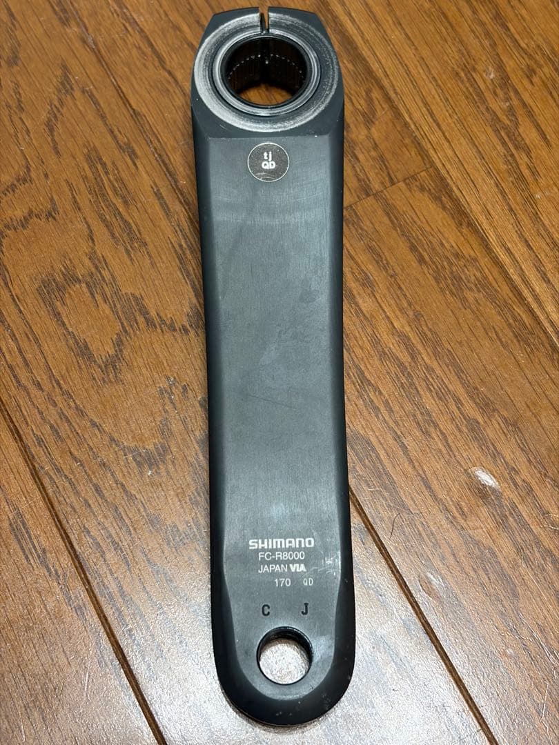 ULTEGRA R8000 170mm クランクセット 11s 52-36t