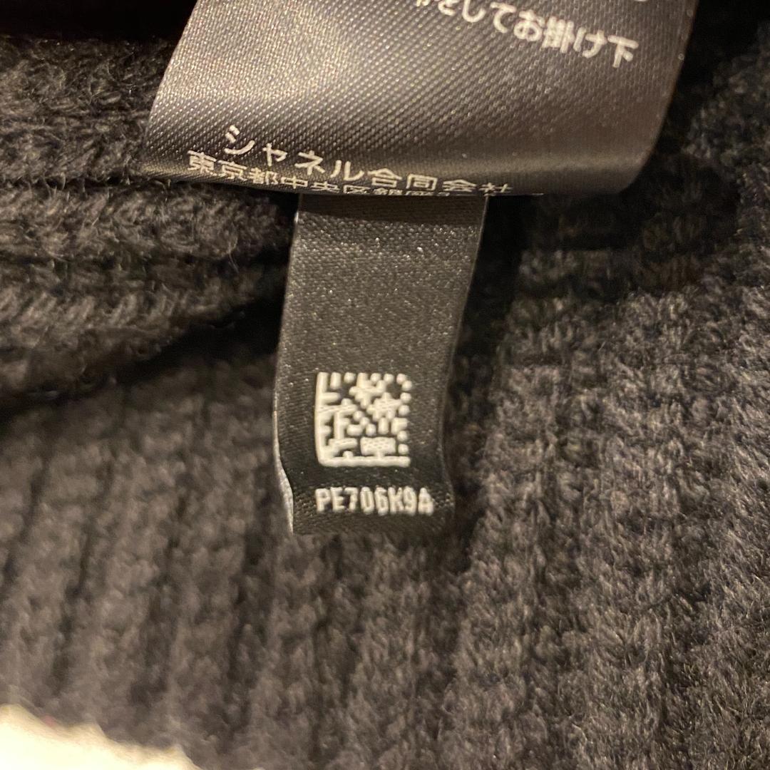 新品未使用 CHANEL シャネル ニット帽 ビーニー スパンコール
