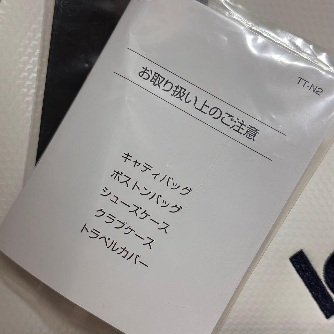 ルコックスポルティフ ゴルフバッグ