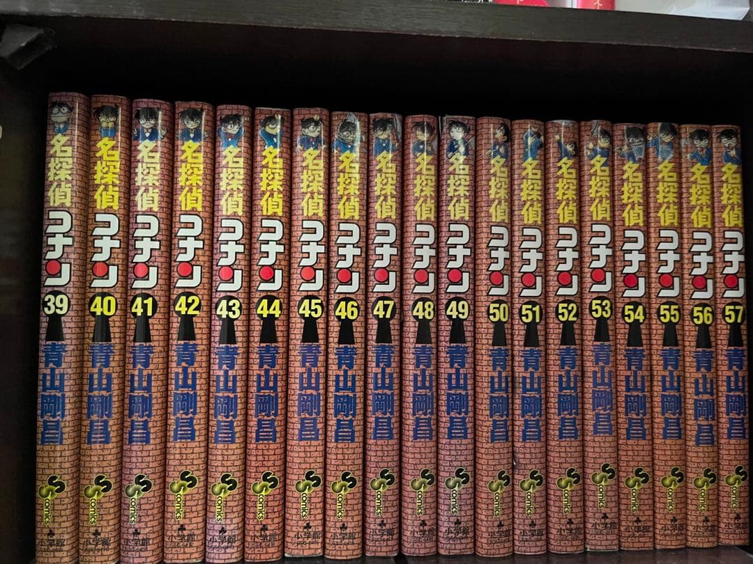 名探偵コナン 1〜107巻