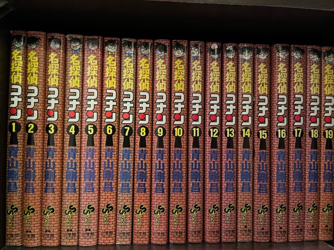 名探偵コナン 1〜107巻