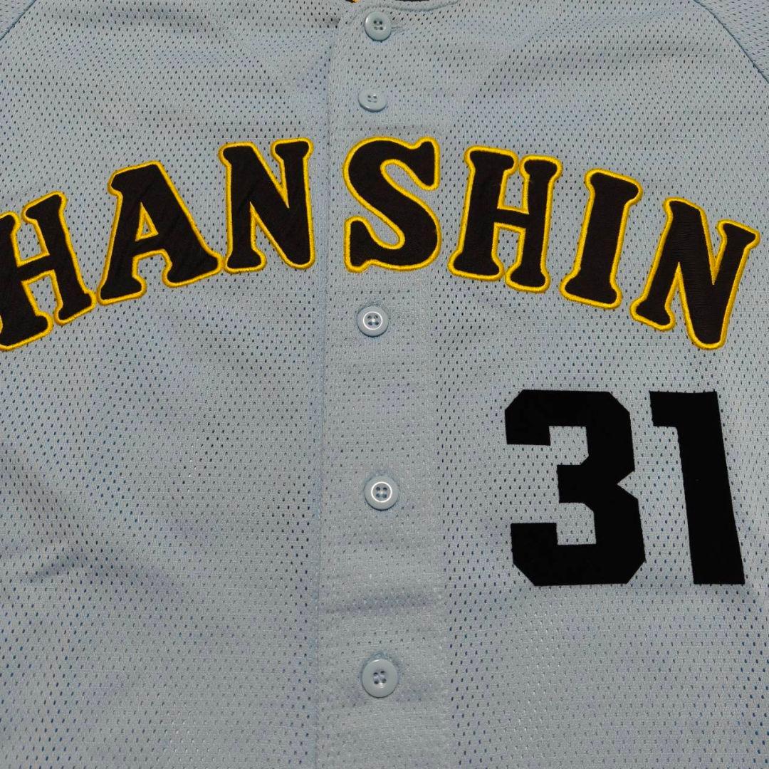 阪神タイガース 掛布雅之 復刻ユニフォーム 青虎 1979〜1981
